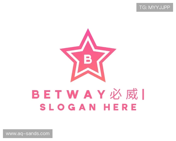 认识BETWAY必威